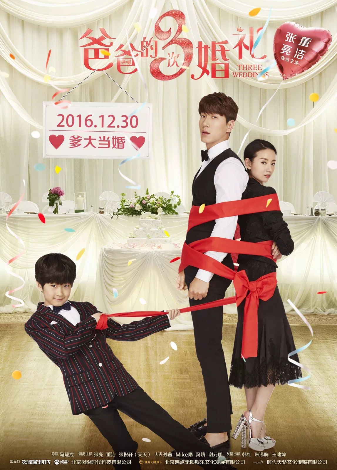 Three Weddings
